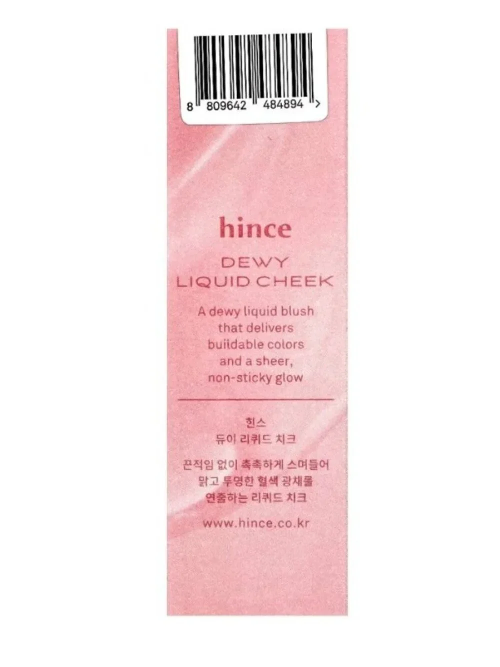 Hince Dewy Liquid Cheek Blush Buildable Color 6ml Warm Freckle Exp 06/2027